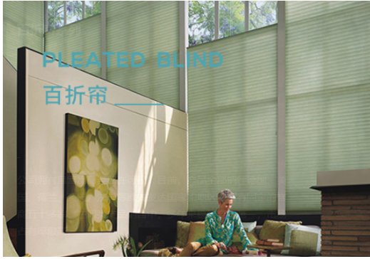 百折帘