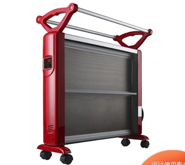 移动取暖器